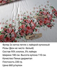 Каждой девушке полагаются цветыпросто за то, что она девушка!