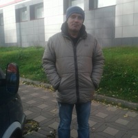 Аватар