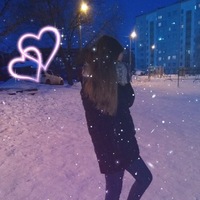 Надежда Калинина | Новосибирск