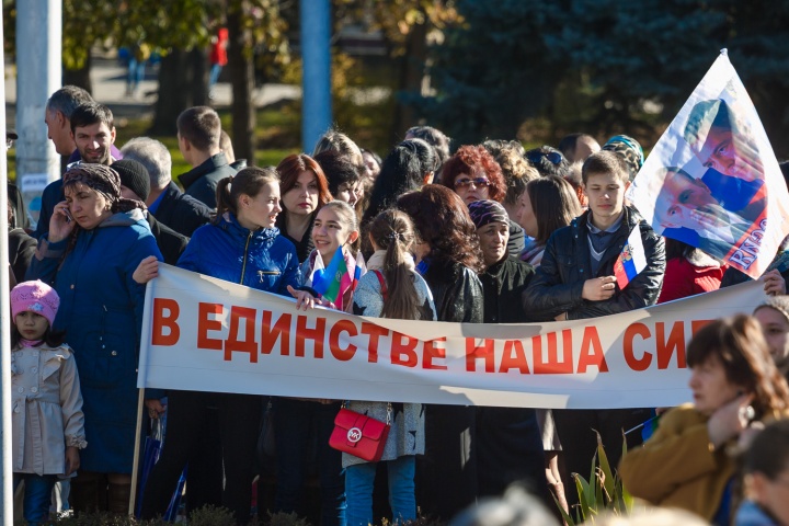 Как жители КЧР будут отдыхать в ноябре?