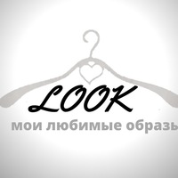 Ирина Базарова | Агинское