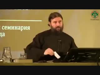 О роли мужа в семье (прот. Андрей Ткачев)