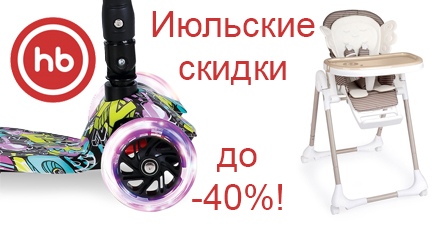 Лара Кидс Москва Интернет Магазин