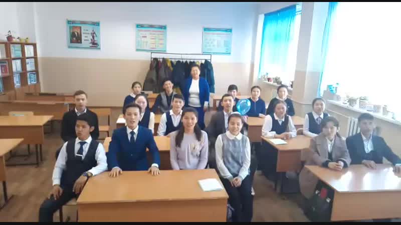 Гулмира әпше