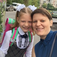 Алёна Лагард