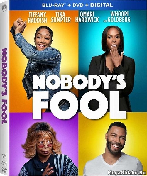 Нас не проведешь / Nobody's Fool (2018/BDRip/HDRip) Нас не проведешь / Nobody's Fool (2018/BDRip/HDRip)