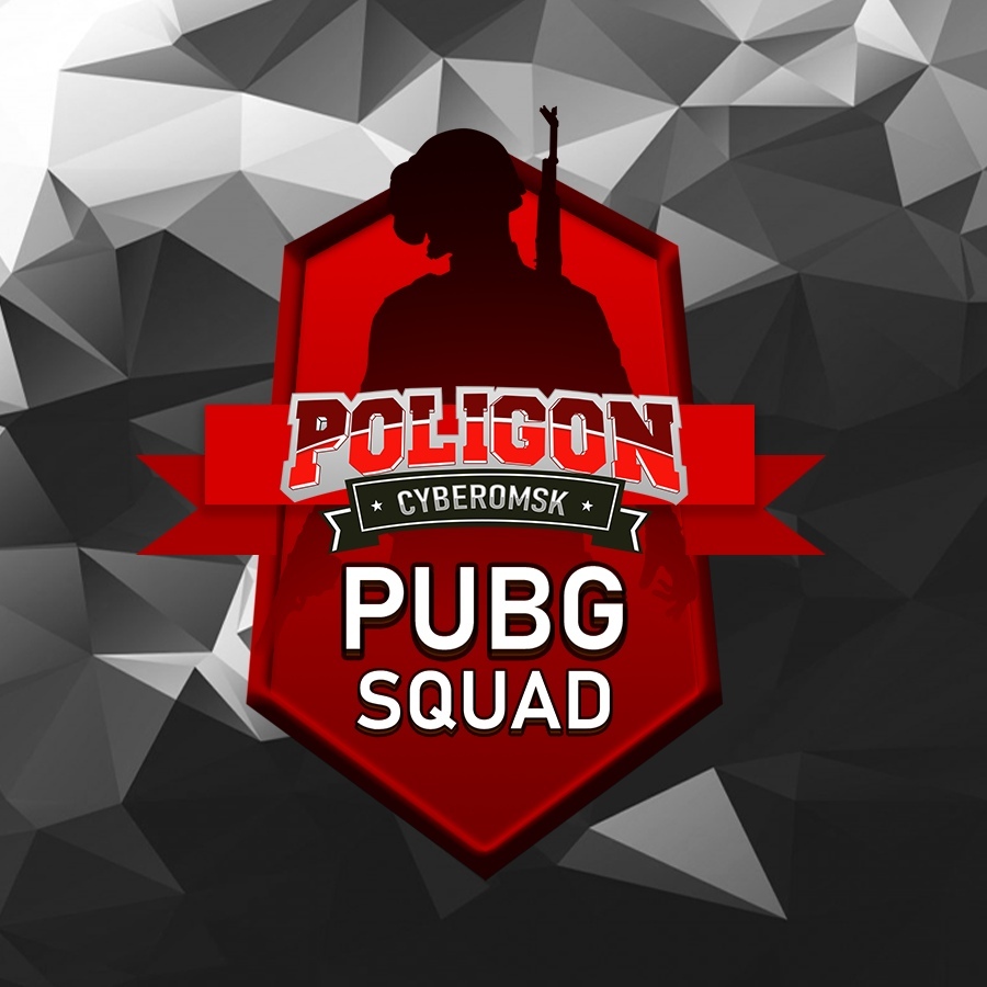 Афиша Омск CYBEROMSK PUBG CUP