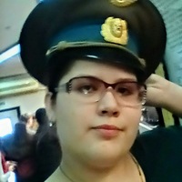 Аня Савкина | 