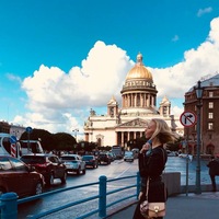 Александра Никулина