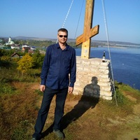 Влад Федотов | Вятские Поляны