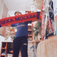Стас Алексеев | Тверь