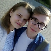 Алёшка Иванов