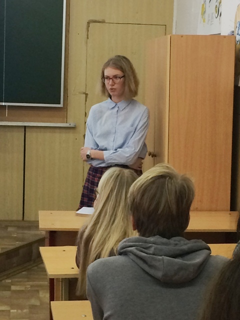 Всероссийский День правовой помощи подростков Всероссийский День правовой помощи подростков