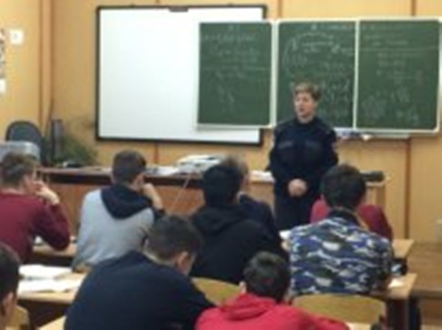 Всероссийский День правовой помощи подростков Всероссийский День правовой помощи подростков