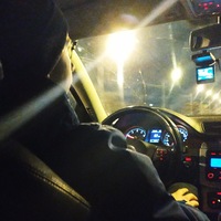 Аватар