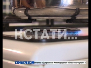 Более 100 км газовых сетей будут построены в Нижегородской области