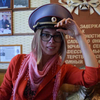 Елена Татаринцева