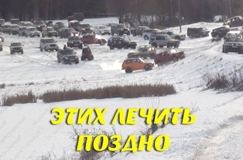 Со смыслом. ©²º¹⁴Правильный смысл.