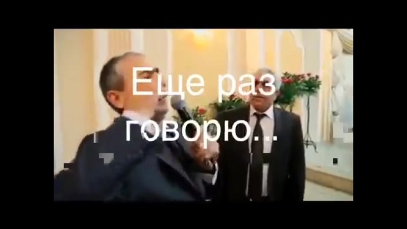 Дарагие уважаемые гости