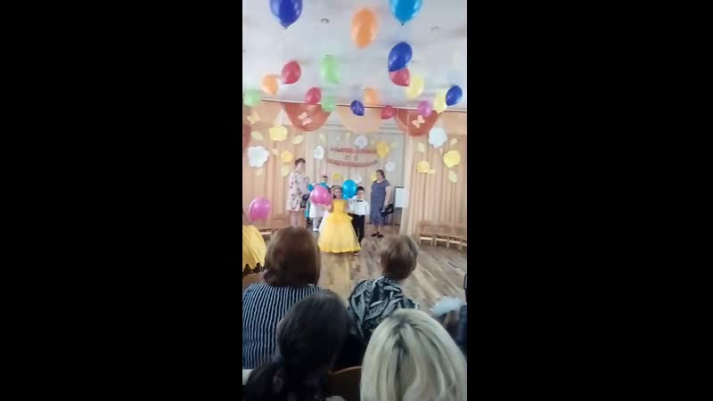красотулька))