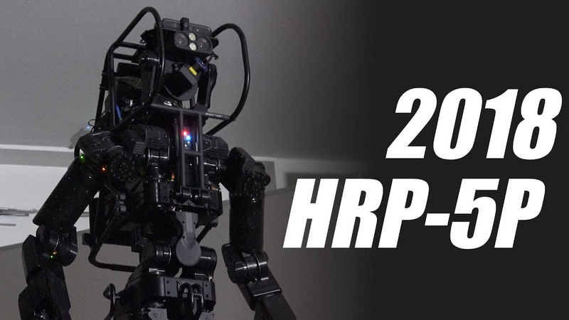 【HRP-5P】Humanoid Robot【産総研公式】