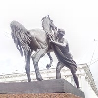 Екатерина Евгеньевна