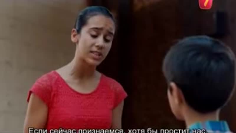 Жаңа келін S03E13.240