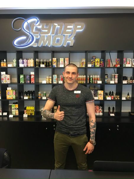 Суперсмок Интернет Магазин Электронных
