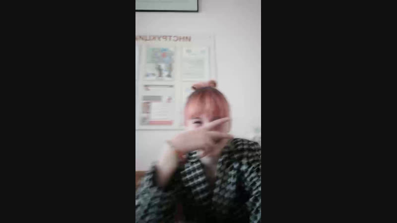 Live Печенька ❤🙂