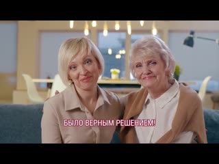 У мамы плотный график