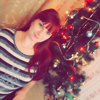 Анастасия Григорьева