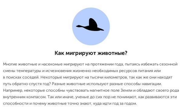 Без ответа: 10 явлений, которые ученые до сих пор не могут объяснить Несмотря на то, что многие факты и теории, вокруг которых до сих пор ведутся споры в народе, давно не вызывают сомнений у