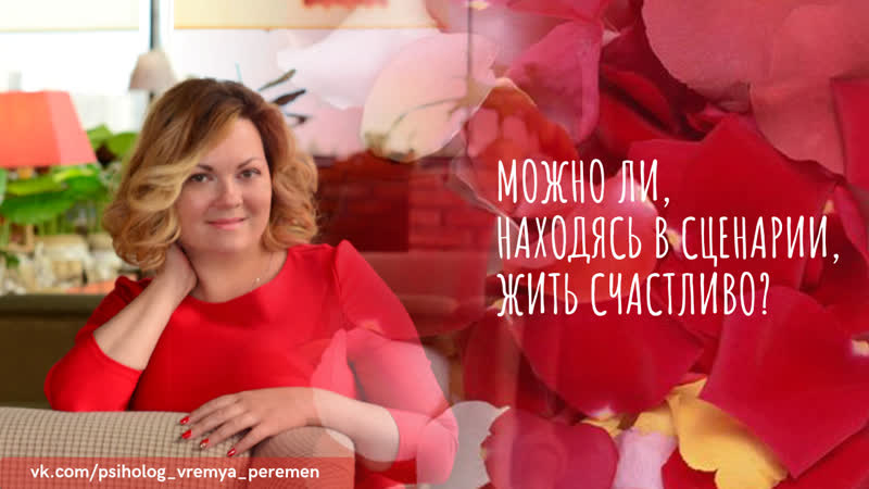 Бесперспективные мужчины