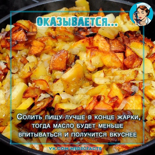 https://pp.userapi.com/c849132/v849132101/aaa1c/W-0xFBqVl9M.jpg