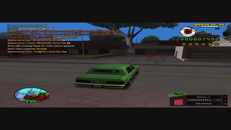 GTA_SA_MP 12.11.2018 17_58_55