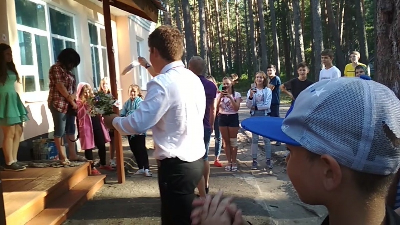 вожатская свадьба