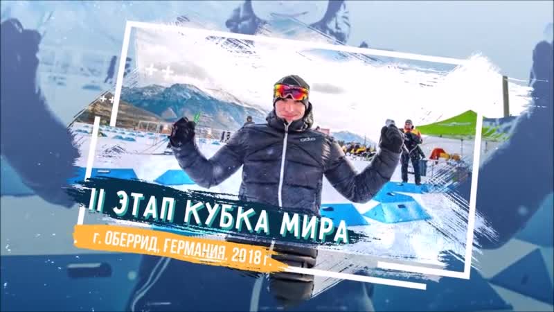 Иван Голубков