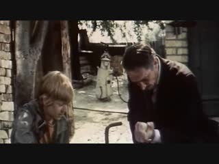 «Капель» (1981) - мелодрама, реж. Андрей Бенкендорф