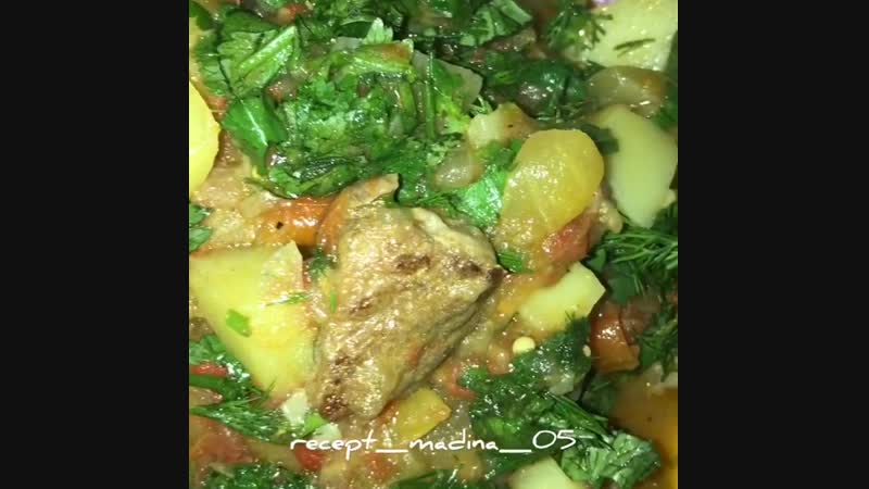 ОВОЩНОЕ РАГУ С МЯСОМ