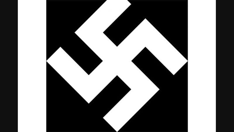 Deutschland (kampf)