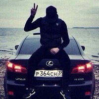 Данила Чернов | Евпатория