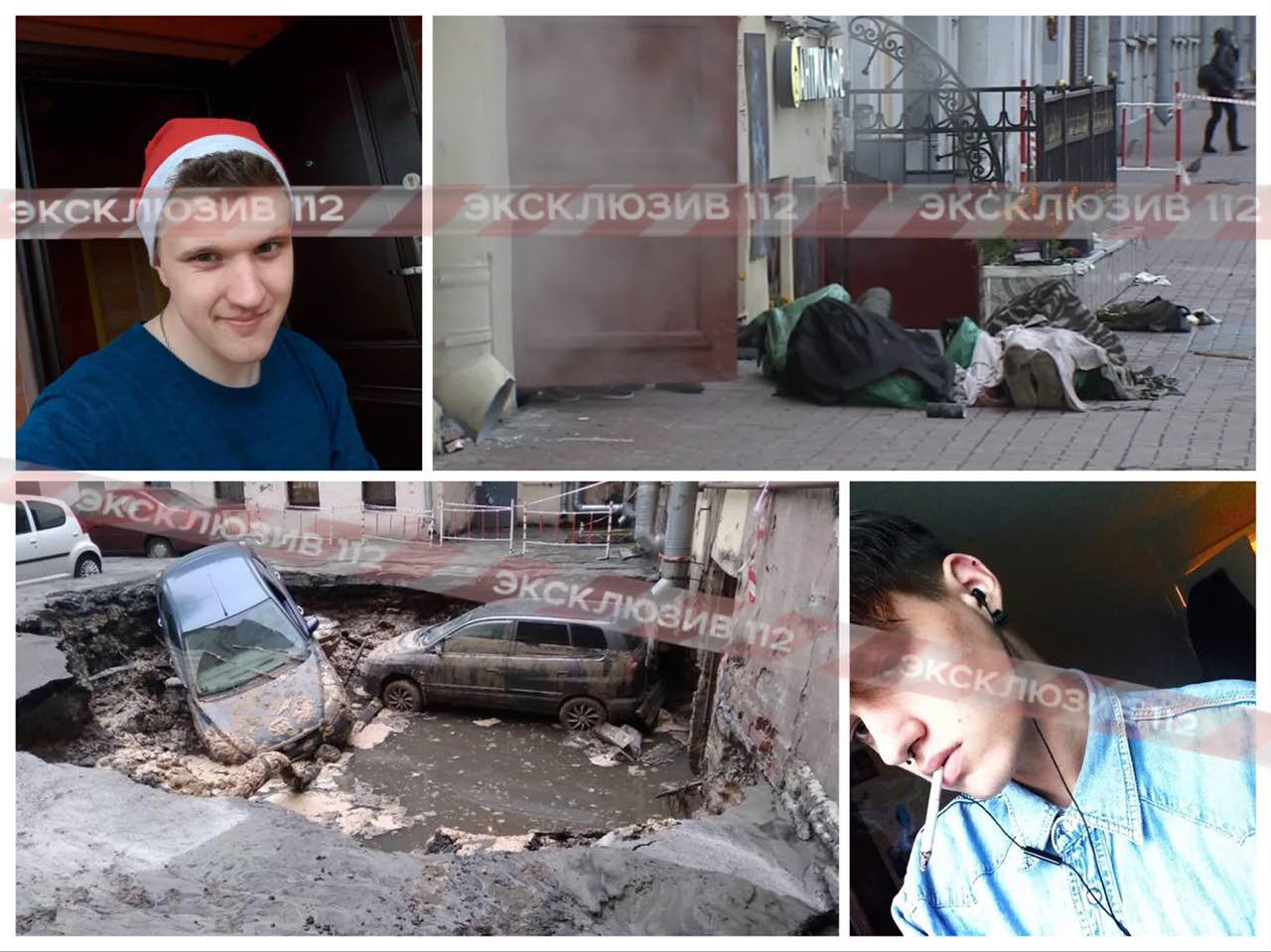 По факту смерти двух молодых людей на Измайловском проспекте, возбуждено уголовное дело. Подробности (фото)