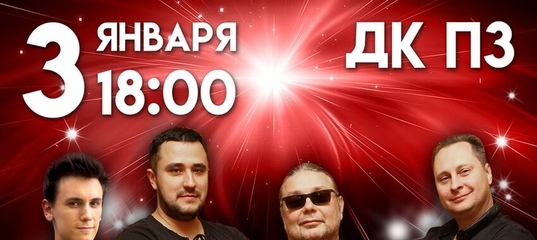 скачать торрент владимир захаров Просмотр темы владимир захаров и аня воробей коллекция (2001.