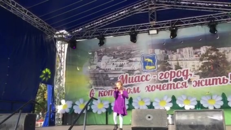 осень раскрасавица