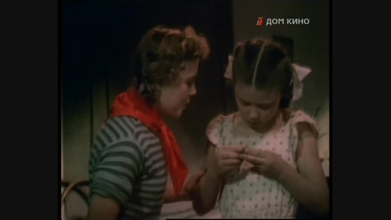 Морской охотник_1954