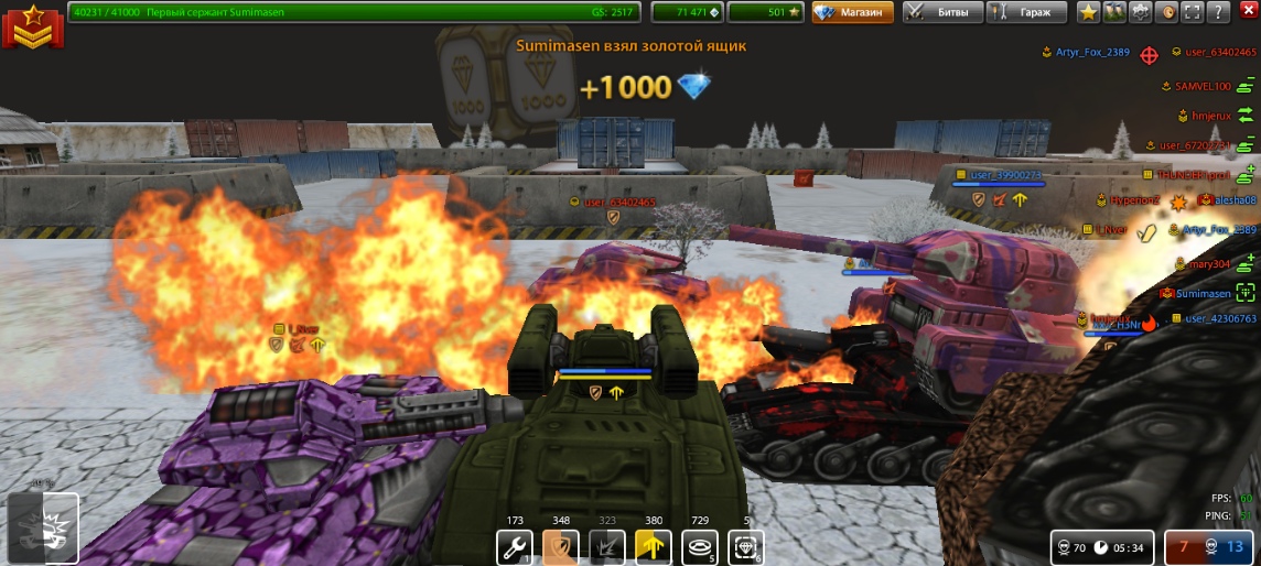 NJre3Nke7DM.jpg