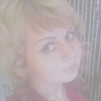 Кристина Александровна