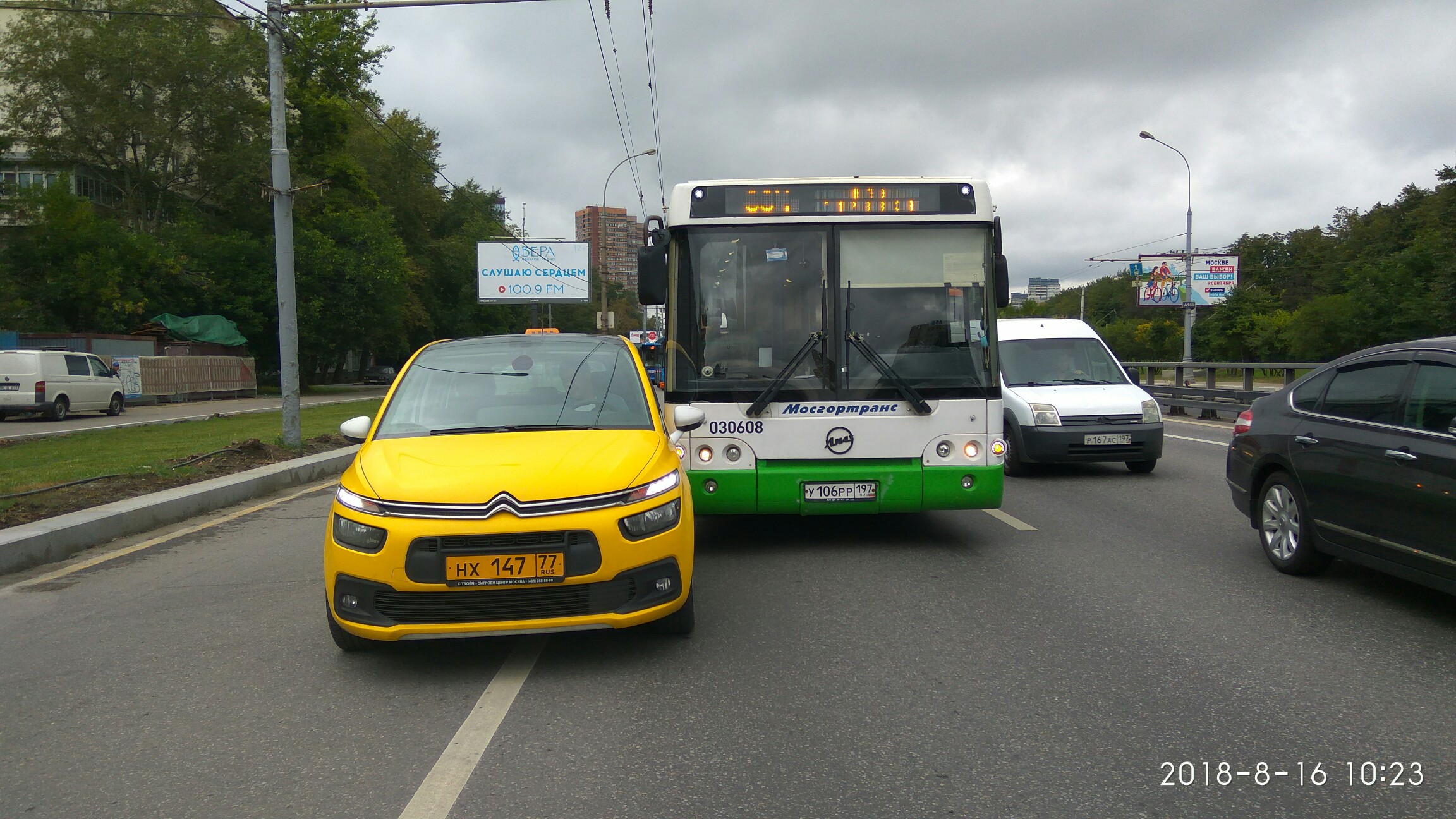 VGA60q53WRg.jpg