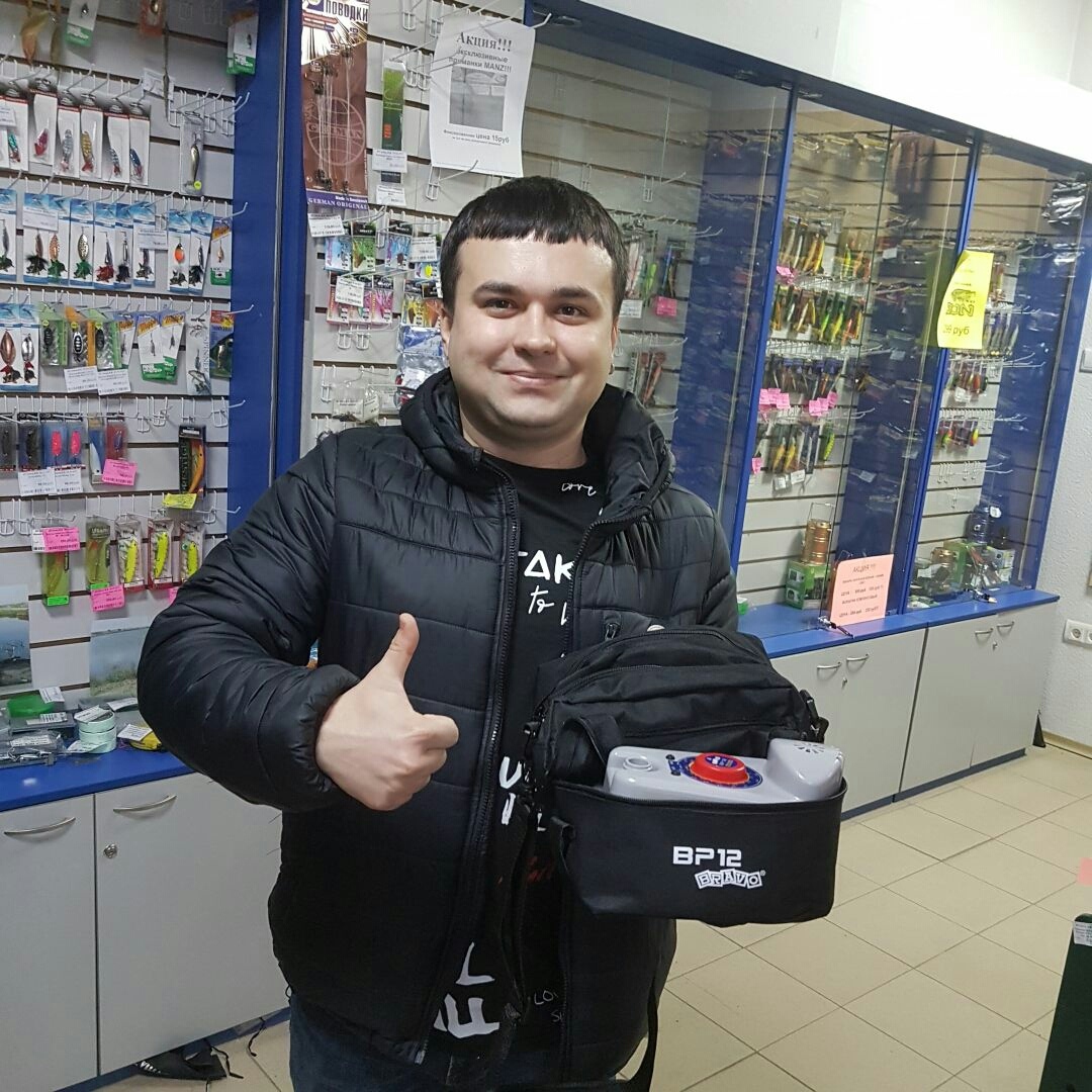 Рыбная Точка Интернет Магазин