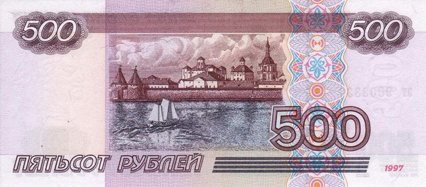 Бесплатный Петрозаводск